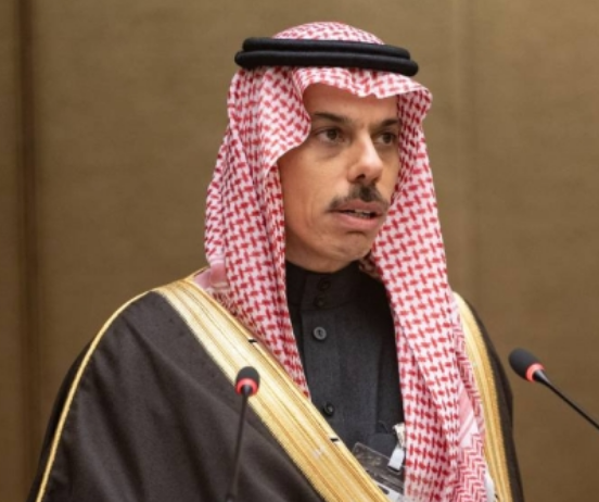 Saudi FM addressing a high-level disarmament conference at the United Nations Office in Geneva, Switzerland.