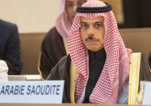 Saudi Minister of Foreign Affairs Prince Faisal bin Farhan addressing the United Nations Human Rights Council