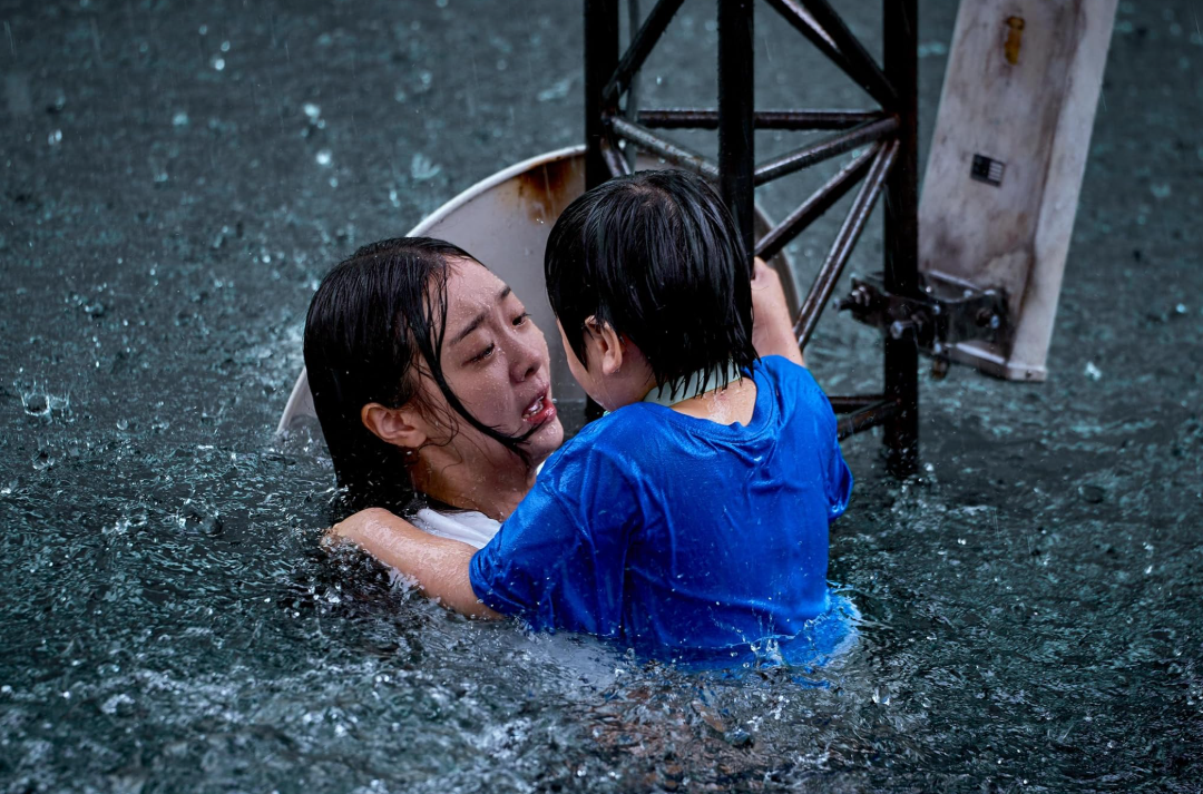 Stream The Great Flood